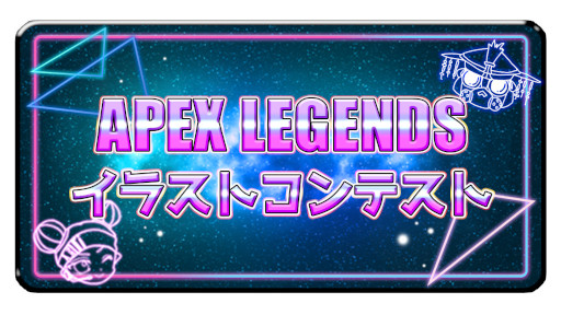 ꡼ No.003Υͥ / Х饨ƥȡe-elements GAMING HOUSE SQUADףǯǰ饤󥤥٥ȳŷ