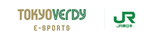 画像ギャラリー No.001のサムネイル画像 / 東京ヴェルディeスポーツとJR東日本八王子支社が“おしごと体験わーくらす『eスポーツ編』”を10月6日に共催