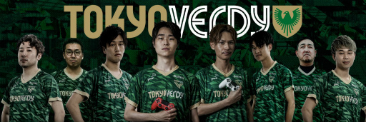 画像ギャラリー No.006のサムネイル画像 / 東京ヴェルディeスポーツとJR東日本八王子支社が“おしごと体験わーくらす『eスポーツ編』”を10月6日に共催