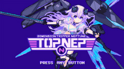 画像ギャラリー No.016のサムネイル画像 / STG「TOP NEP」を同梱した旅人ネプテューヌの7/1スケールフィギュアが予約受付中。
