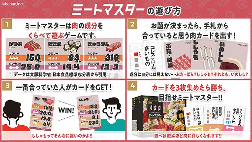 ꡼ No.002 | ʬ٤ͷ֥ܡɥ֥ߡȥޥפ12ȯ