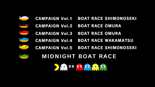 ���������꡼ No.004�Υ���ͥ������ / �ߥåɥʥ��ȥܡ��ȥ졼���γ��Ť�ǰ���ơ֥ѥå��ޥ�פȤΥ���ܥ����ڡ��󤬳���