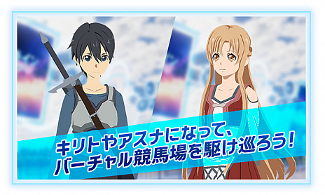 ꡼ No.001Υͥ / JRA֥ɥȡ饤ץܥ٥Ȥclusterǳšۥ饤ֽ°VTuberˤۿ