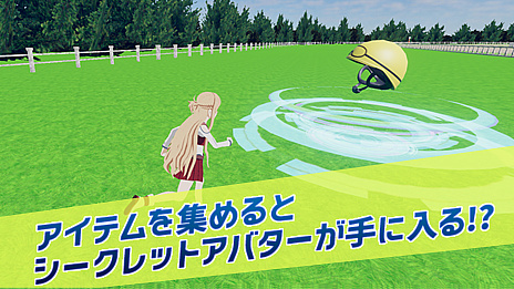 ꡼ No.002Υͥ / JRA֥ɥȡ饤ץܥ٥Ȥclusterǳšۥ饤ֽ°VTuberˤۿ