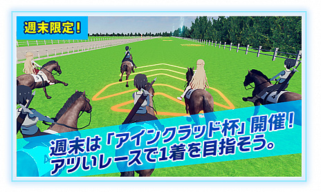 ꡼ No.003Υͥ / JRA֥ɥȡ饤ץܥ٥Ȥclusterǳšۥ饤ֽ°VTuberˤۿ