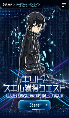 ꡼ No.009Υͥ / JRA֥ɥȡ饤ץܥ٥Ȥclusterǳšۥ饤ֽ°VTuberˤۿ