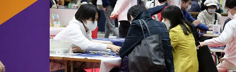 ꡼ No.003Υͥ / ʥκŵ֥ޡå2021פ112021˳š1800饤ץ饹ǥåȤλ䤬