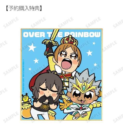 画像ギャラリー No.003のサムネイル画像 / 「KING OF PRISM -Shiny Seven Stars-」×「大川ぶくぶ」第2弾コラボアイテム7種の受注受付を開始