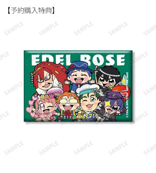 画像ギャラリー No.005のサムネイル画像 / 「KING OF PRISM -Shiny Seven Stars-」×「大川ぶくぶ」第2弾コラボアイテム7種の受注受付を開始