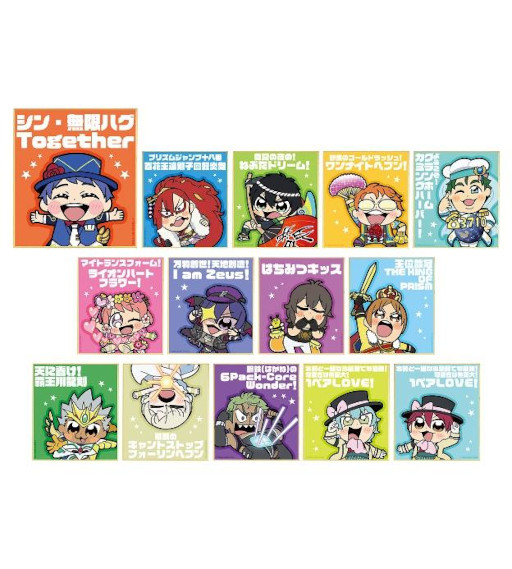 画像ギャラリー No.009のサムネイル画像 / 「KING OF PRISM -Shiny Seven Stars-」×「大川ぶくぶ」第2弾コラボアイテム7種の受注受付を開始