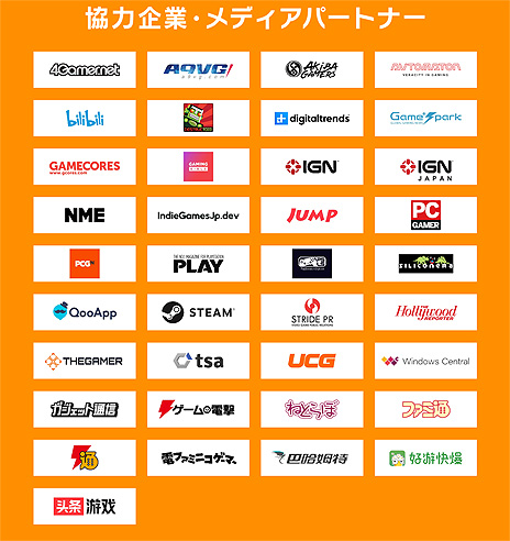 ꡼ No.004 | 2INDIE Live Expo AwardsΥΥߥ͡ȥȥ뤬ȯɽ桼ɼդ