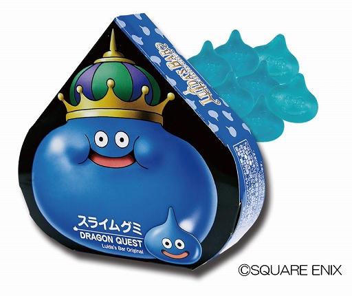 画像ギャラリー No.005のサムネイル画像 / 「LUIDA’S BAR(ルイーダの酒場)」,秋の復刻イベントが開催