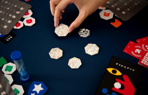 画像ギャラリー No.002のサムネイル画像 / 新作ボードゲーム「すりかえダイヤ」がゲームマーケット2021秋で発売