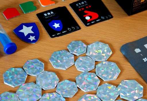 画像ギャラリー No.003のサムネイル画像 / 新作ボードゲーム「すりかえダイヤ」がゲームマーケット2021秋で発売