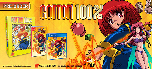 PS4/Switch向けパッケージ版「コットン100%」と「パノラマコットン