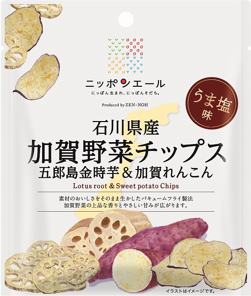 ���������꡼ No.002�Υ���ͥ������ / �������ͷ��ǥա��ɥ����︺���ԡ��ʥåġ�����֤Υ���饤�󥯥졼�󥲡����JA�ξ��ʤ����ʤȤ����о�