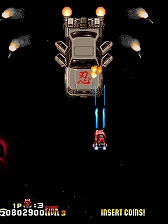 画像ギャラリー No.007のサムネイル画像 / 「ラビオレプス」「ターボフォース」の楽曲を収録したサウンドトラックCDが11月24日に発売。予約受付が本日スタート