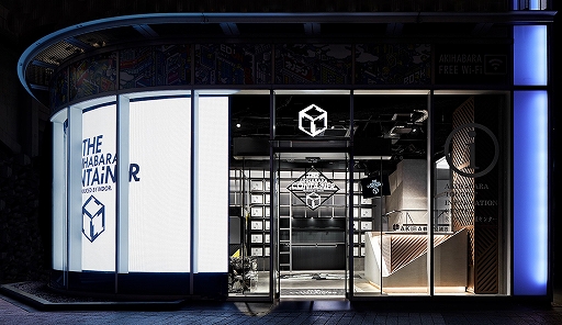 画像ギャラリー No.005のサムネイル画像 / コナミコマンド35周年記念と連動したポップアップショップが「THE AKIHABARA CONTAiNER」に登場