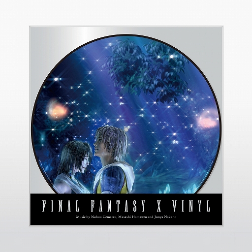 画像集#001のサムネイル/「FINAL FANTASY X」の20周年を記念したアナログレコード“FINAL FANTASY X VINYL”が本日発売