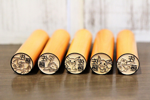 画像ギャラリー No.014のサムネイル画像 / ポケモンのはんこ「Pokémon PON」,Amazonでの販売も開始