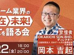 �ֲ��ܵȵ��᤬������ȳ��β������ߡ�̤�衪�����������Ƥ����ץ�ݡ��ȡ������ΥҥåȺ�����߽Ф����쥸����ɤ����Ȥȶȳ����ä�