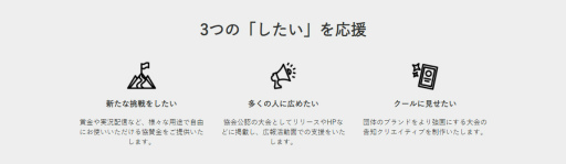 ���������꡼ No.002�Υ���ͥ������ / ���ޥ��奢e���ݡ�������ٱ硤���ݡ��Ȥ���ָ�ǧ������١פ�11�������礬����