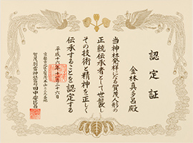 ꡼ No.009Υͥ / ¿Ϥͷֹܹͷ 饤פ򳫻