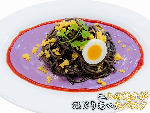 画像ギャラリー No.002のサムネイル画像 / 「東方Project」とキュアメイドカフェのコラボが11月3日から開催。“虹龍洞”や“秘封倶楽部”をテーマにしたコラボフードが登場