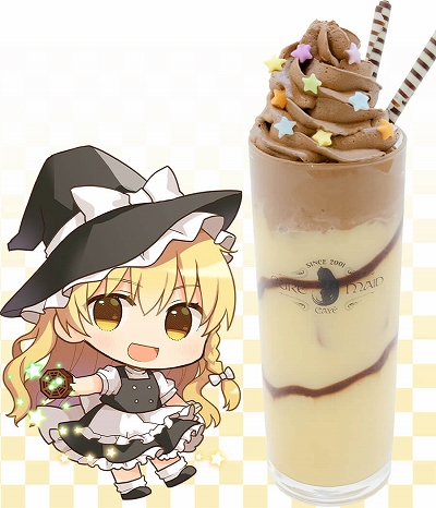 画像ギャラリー No.007のサムネイル画像 / 「東方Project」とキュアメイドカフェのコラボが11月3日から開催。“虹龍洞”や“秘封倶楽部”をテーマにしたコラボフードが登場