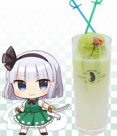 画像ギャラリー No.008のサムネイル画像 / 「東方Project」とキュアメイドカフェのコラボが11月3日から開催。“虹龍洞”や“秘封倶楽部”をテーマにしたコラボフードが登場