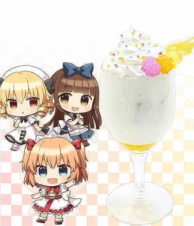 画像ギャラリー No.009のサムネイル画像 / 「東方Project」とキュアメイドカフェのコラボが11月3日から開催。“虹龍洞”や“秘封倶楽部”をテーマにしたコラボフードが登場