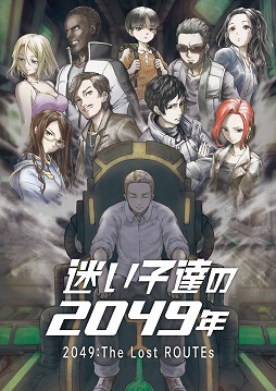 ���������꡼ No.003�Υ���ͥ������ / �ޡ������ߥ��ƥ꡼����Ź��Rabbithole�ס�11���4�Ĥο������ȥ�����