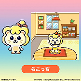 ꡼ No.017Υͥ / ֤ޤäޡȡסNiziUб鿷CMءܾʾ