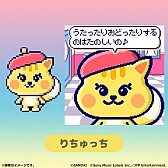 ꡼ No.018Υͥ / ֤ޤäޡȡסNiziUб鿷CMءܾʾ