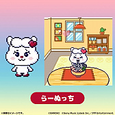 ꡼ No.019Υͥ / ֤ޤäޡȡסNiziUб鿷CMءܾʾ