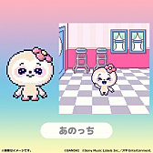 ꡼ No.021Υͥ / ֤ޤäޡȡסNiziUб鿷CMءܾʾ