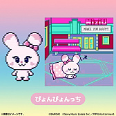 ꡼ No.022Υͥ / ֤ޤäޡȡסNiziUб鿷CMءܾʾ