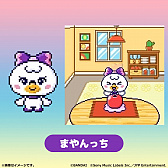 ꡼ No.023Υͥ / ֤ޤäޡȡסNiziUб鿷CMءܾʾ