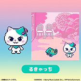 ꡼ No.024Υͥ / ֤ޤäޡȡסNiziUб鿷CMءܾʾ