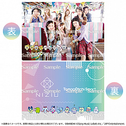 ꡼ No.030Υͥ / ֤ޤäޡȡסNiziUб鿷CMءܾʾ