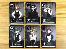 画像ギャラリー No.003のサムネイル画像 / 2人用協力ボードゲーム「TWO ROOMS」が12月3日に発売