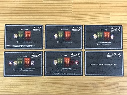 画像ギャラリー No.004のサムネイル画像 / 2人用協力ボードゲーム「TWO ROOMS」が12月3日に発売