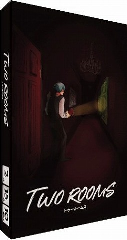 画像ギャラリー No.006のサムネイル画像 / 2人用協力ボードゲーム「TWO ROOMS」が12月3日に発売