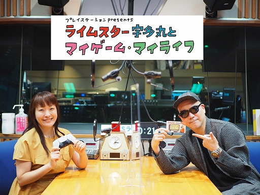 ꡼ No.001Υͥ / 饸֥饤ॹ¿ݤȥޥࡦޥ饤աס1028114ΥȤͥοĲव