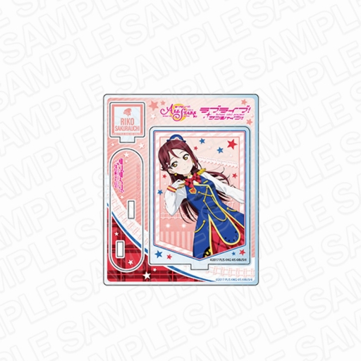 画像ギャラリー No.002のサムネイル画像 / スクスタ アクリルスタンド HAPPY PARTY TRAIN ver(全9種)の予約受付が開始