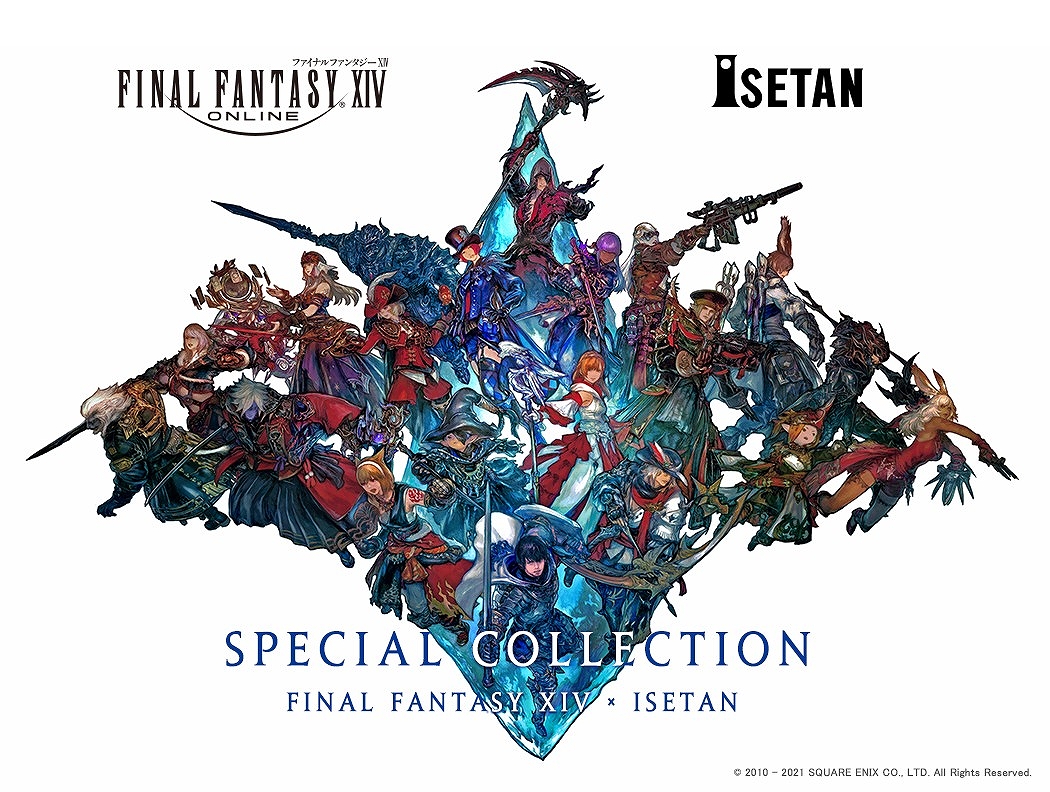 「ファイナルファンタジーXIV×伊勢丹 スペシャルコレクション」の予約販売が12月1日開始。12月8日からは新宿でポップアップショップの展開も「ファイナルファンタジーXIV×伊勢丹 スペシャルコレクション」の予約販売が12月1日開始。12月8日からは新宿でポップアップショップの展開も