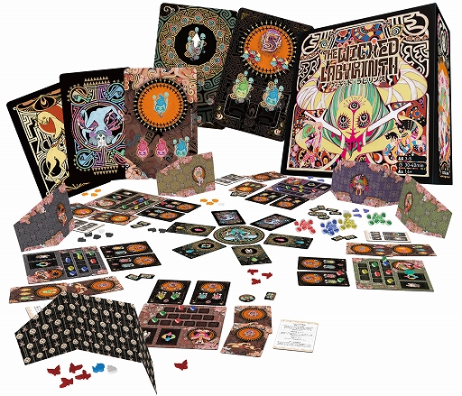 画像ギャラリー No.001のサムネイル画像 / ボードゲーム「ウィキッド・ラビリンス」の先行販売が11月20日より実施。予約受付がスタート