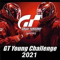 e⡼ݡGT Young Challenge 2021פη辡о칻