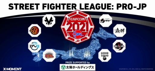 ꡼ No.001 | ȥ꡼ȥե꡼: Pro-JP 2021ۥۡǥ󥰥޶800ߤ