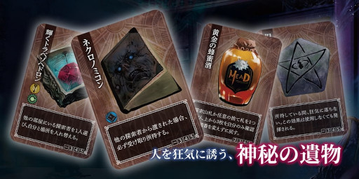 ꡼ No.006Υͥ / ȥտäơޤˤܡɥ֥ޥåɥͥפ12ȯ